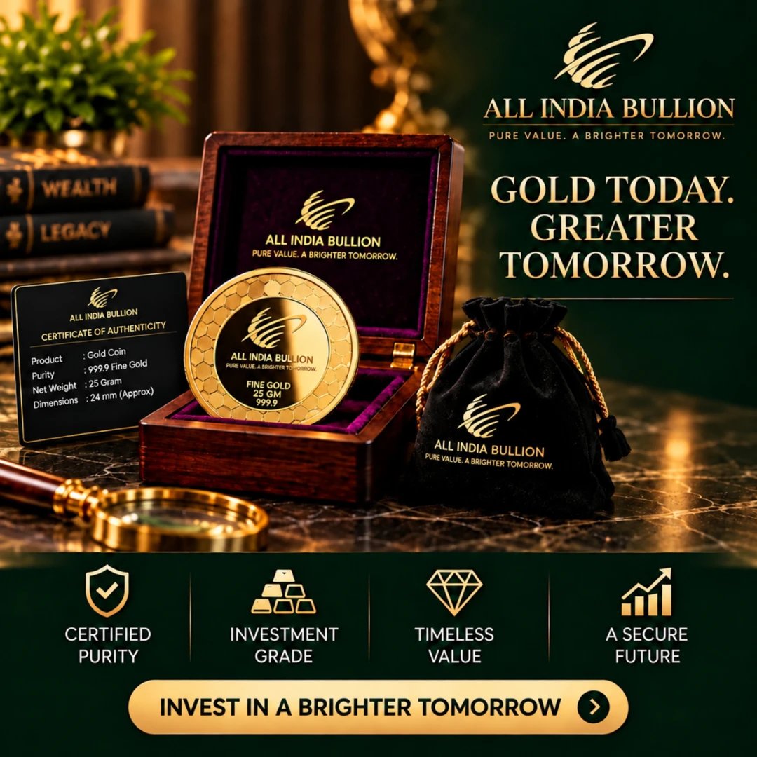 Exclusive 25 Gm Gold Coin