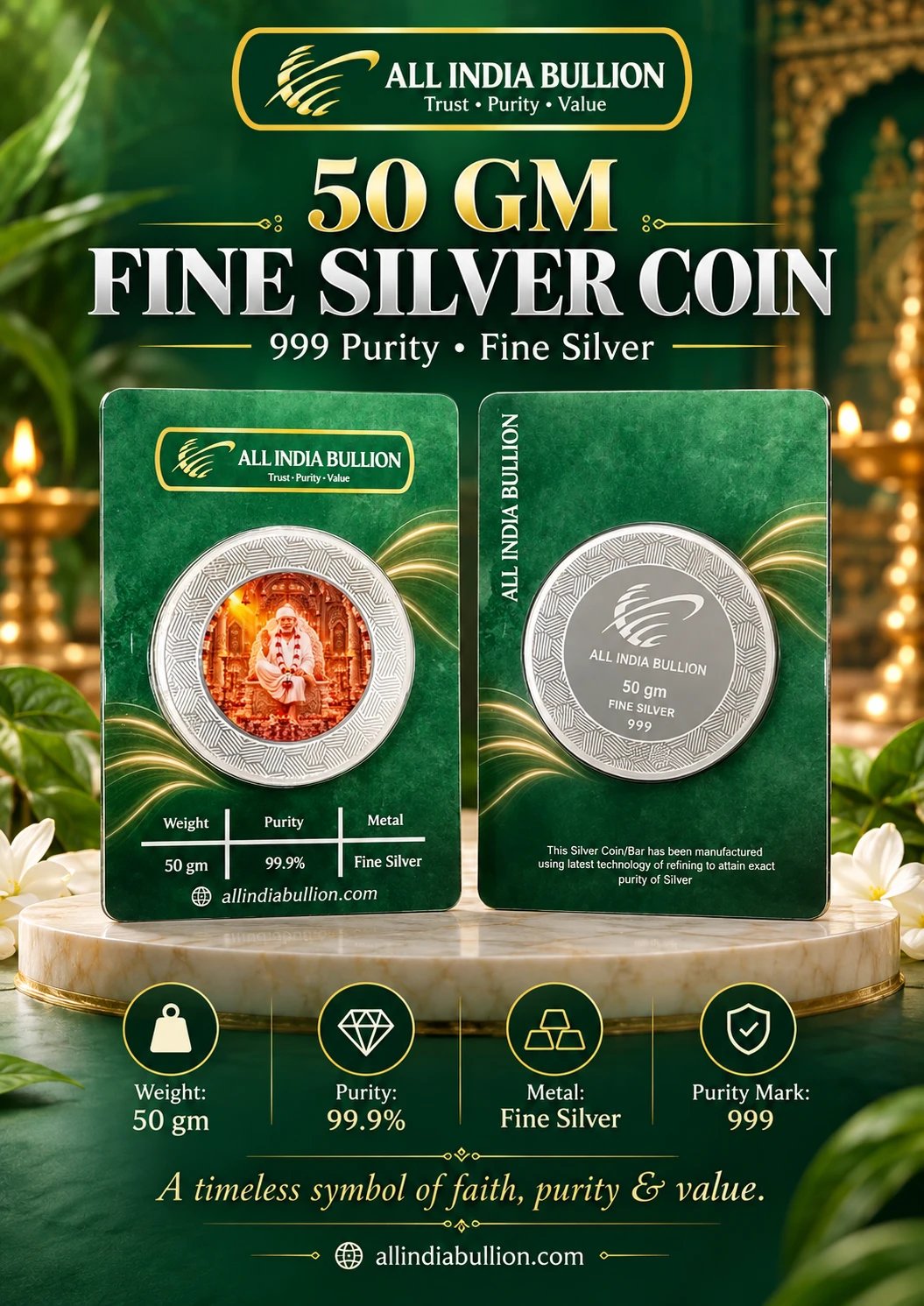 Sai Baba Coin - 1