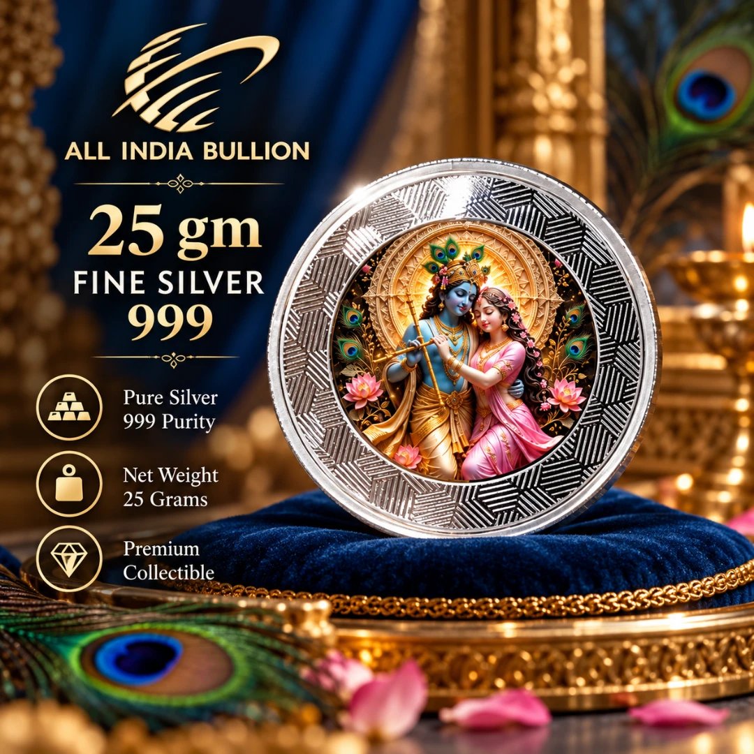 Radha Krishana Coin -4