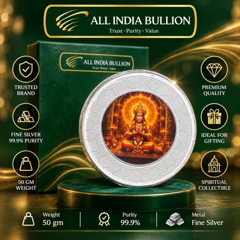 Hanuman Coin - 2 · 50 g