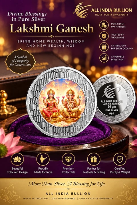 Laxmi Mata Coin - 1 · 50 g